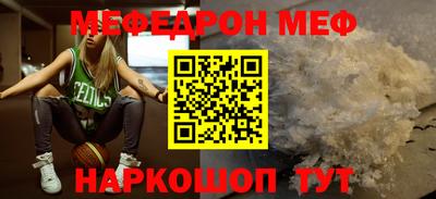 кокаин Коммунар
