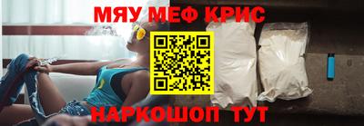 первитин Конаково