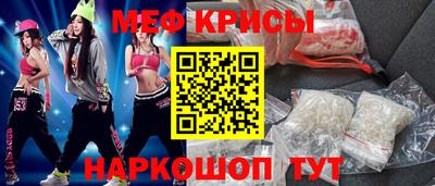 spice Комсомольск-на-Амуре