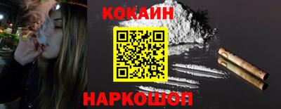 первитин Конаково