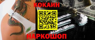 первитин Конаково