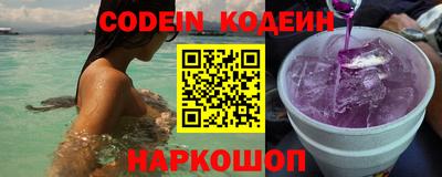 spice Комсомольск-на-Амуре