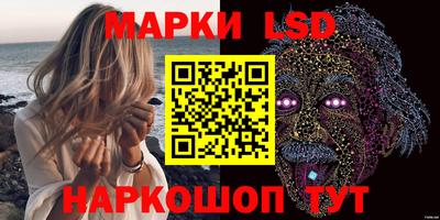 кокаин Коммунар