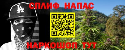 первитин Конаково