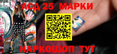 кокаин Коммунар