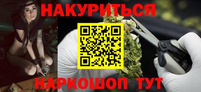 первитин Конаково