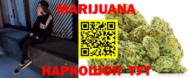 первитин Конаково