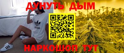 первитин Конаково