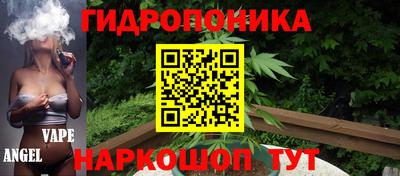 кокаин Коммунар