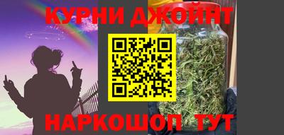 spice Комсомольск-на-Амуре