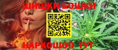 spice Комсомольск-на-Амуре