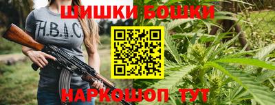 кокаин Коммунар