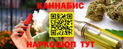 spice Комсомольск-на-Амуре