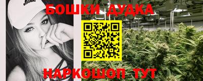 кокаин Коммунар