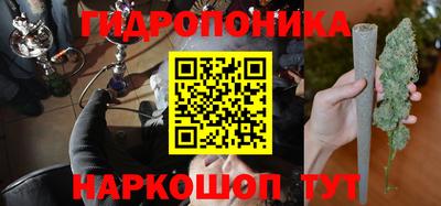 первитин Конаково