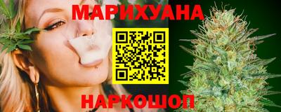 кокаин Коммунар