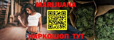 spice Комсомольск-на-Амуре