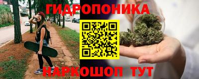 первитин Конаково