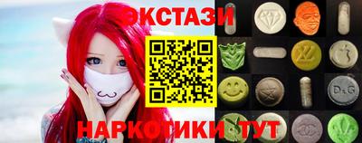 кокаин Коммунар