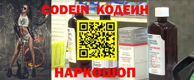 первитин Конаково