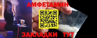 кокаин Коммунар