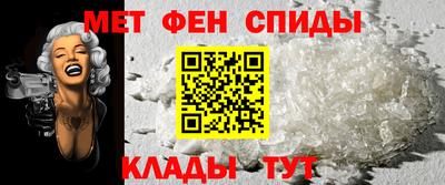 кокаин Коммунар