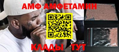 кокаин Коммунар