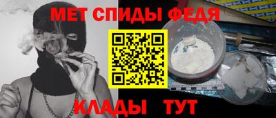 кокаин Коммунар