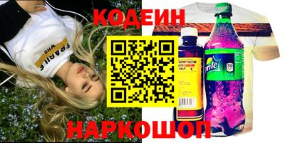 первитин Конаково