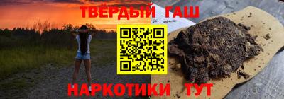 первитин Конаково