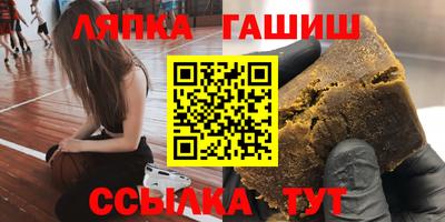 кокаин Коммунар