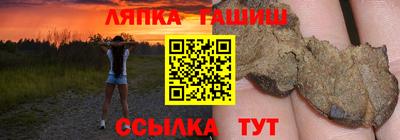 spice Комсомольск-на-Амуре