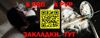 кокаин Коммунар