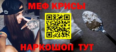 первитин Конаково
